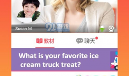 91c仔在什么平台直播,揭秘直播平台上的魅力主播