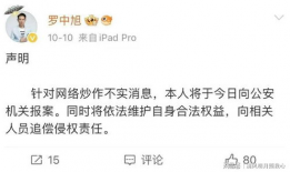 吃瓜爆料配乐有哪些歌曲,揭秘吃瓜爆料热门歌曲背后的故事